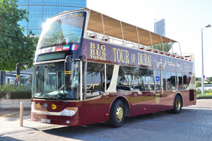 Ramoneur Tours